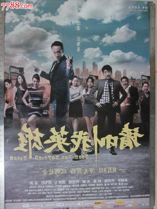 质量管体系认证证书怎么做